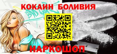 ALPHA PVP Краснознаменск