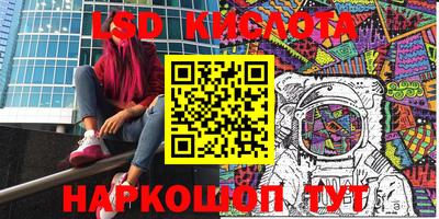 ALPHA PVP Краснознаменск