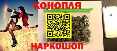 ALPHA PVP Краснознаменск