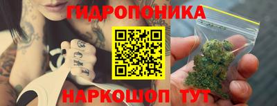 spice Краснокаменск