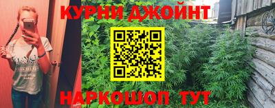 ALPHA PVP Краснознаменск