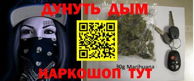 ALPHA PVP Краснознаменск