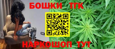 ALPHA PVP Краснознаменск