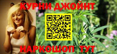 ALPHA PVP Краснознаменск
