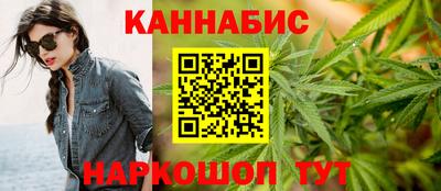 соль ск Краснодар
