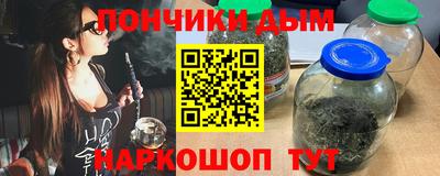 ALPHA PVP Краснознаменск
