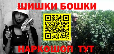ALPHA PVP Краснознаменск
