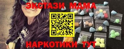 spice Краснокаменск