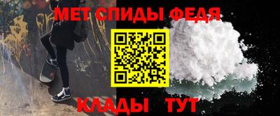 соль ск Краснодар