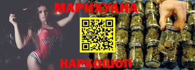 spice Краснокаменск